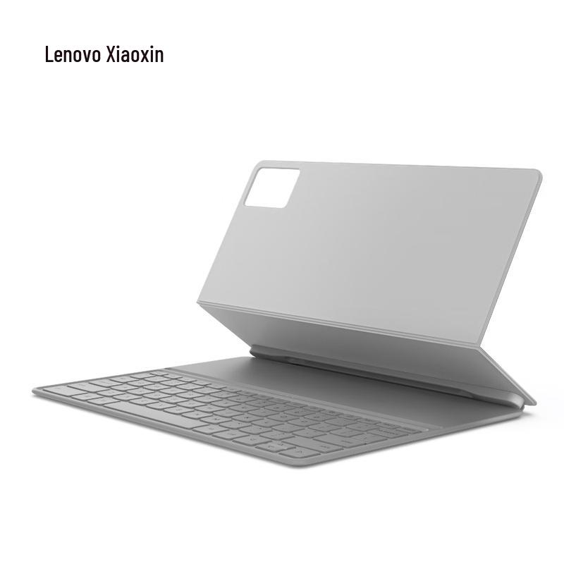 Lenovo Xiaoxin Pad 12.1 Smart Keyboard