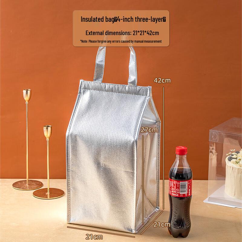 Silver Insulated Cake Delivery Bag - 4-inch (5-Pack)