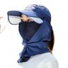 Hat Women'S Summer Shade Sun Protection Hat Outdoor Face Mask Peaked Hat Men'S Electric Vehicle Cycling Baseball Sun Hat