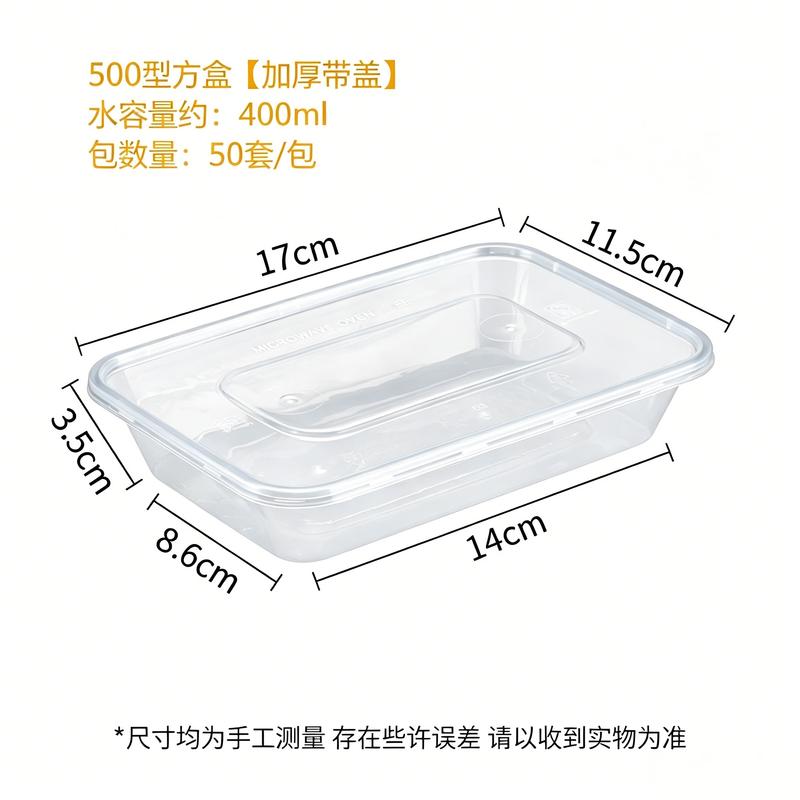 Chuzhou Disposable Rectangular Meal Box with Lid