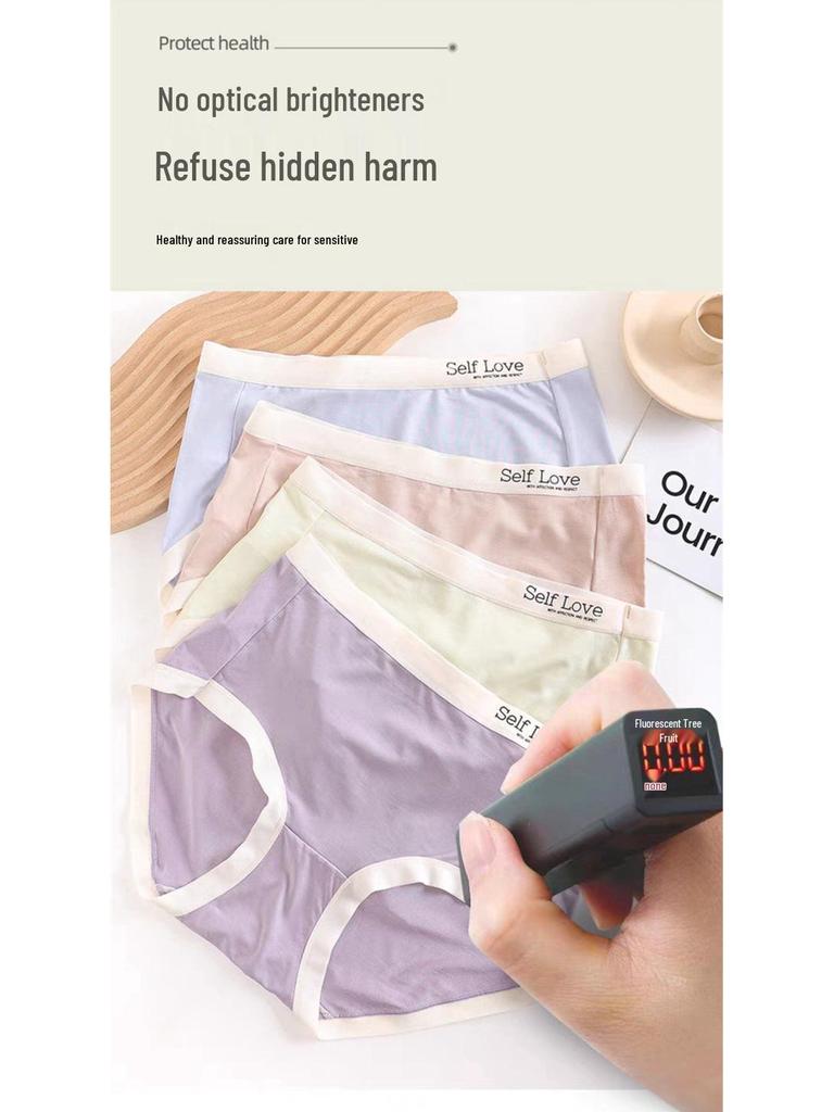 Triumph 14633 Women's Modal Mid-Rise Panties - Soft, Comfortable & Breathable with Stylish Lettered Waistband