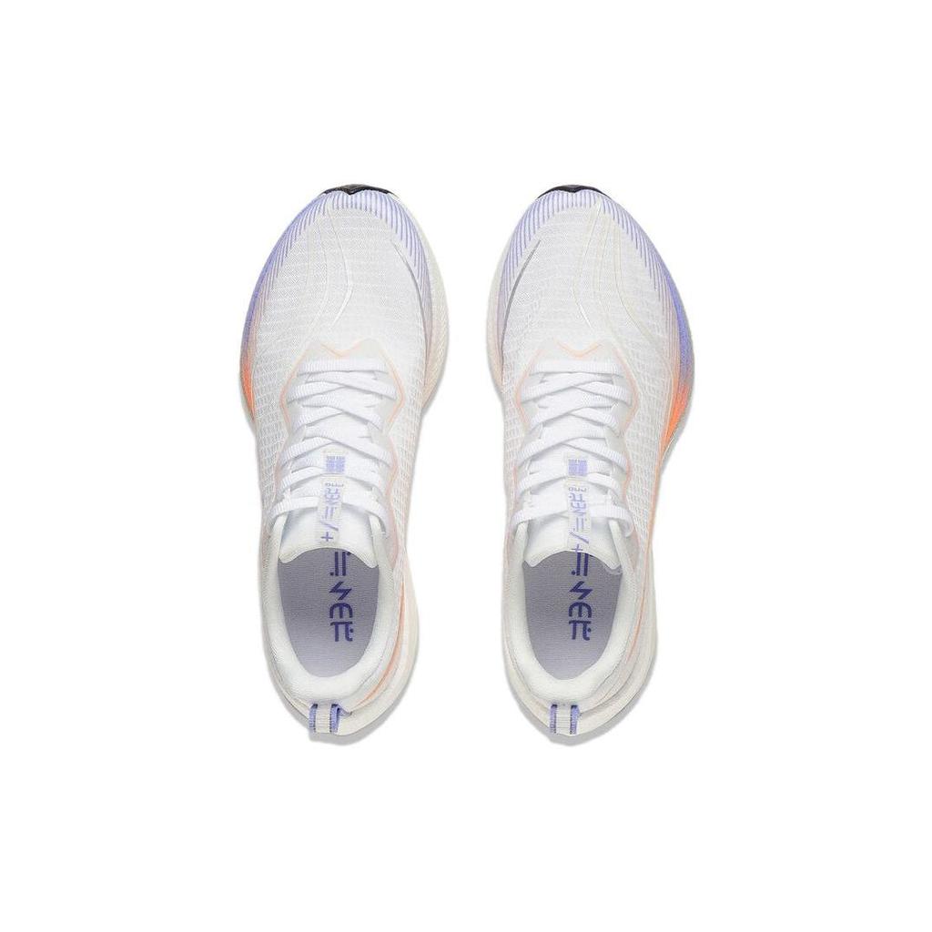 Li Ning Red Hare 6 Pro Cushioning Slip Resistant Abrasion Resistant Rebound Low top Running Shoes Women's White ARMT044-1