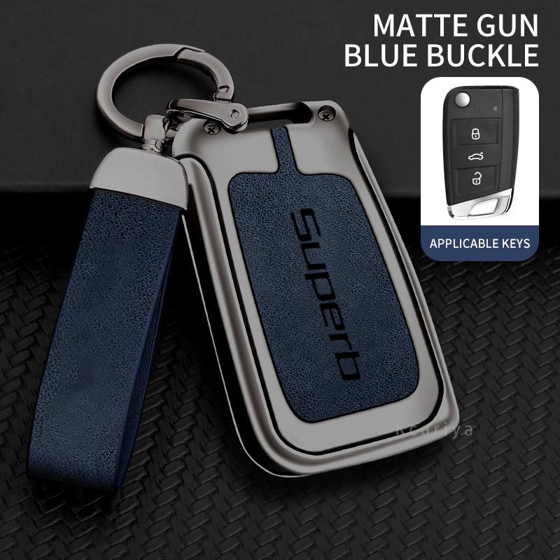 AAAJC1 Suitable for Skoda Superb 2 3 A7 car keychain zinc alloy key bag high-end genuine leather car key shell auto accessories