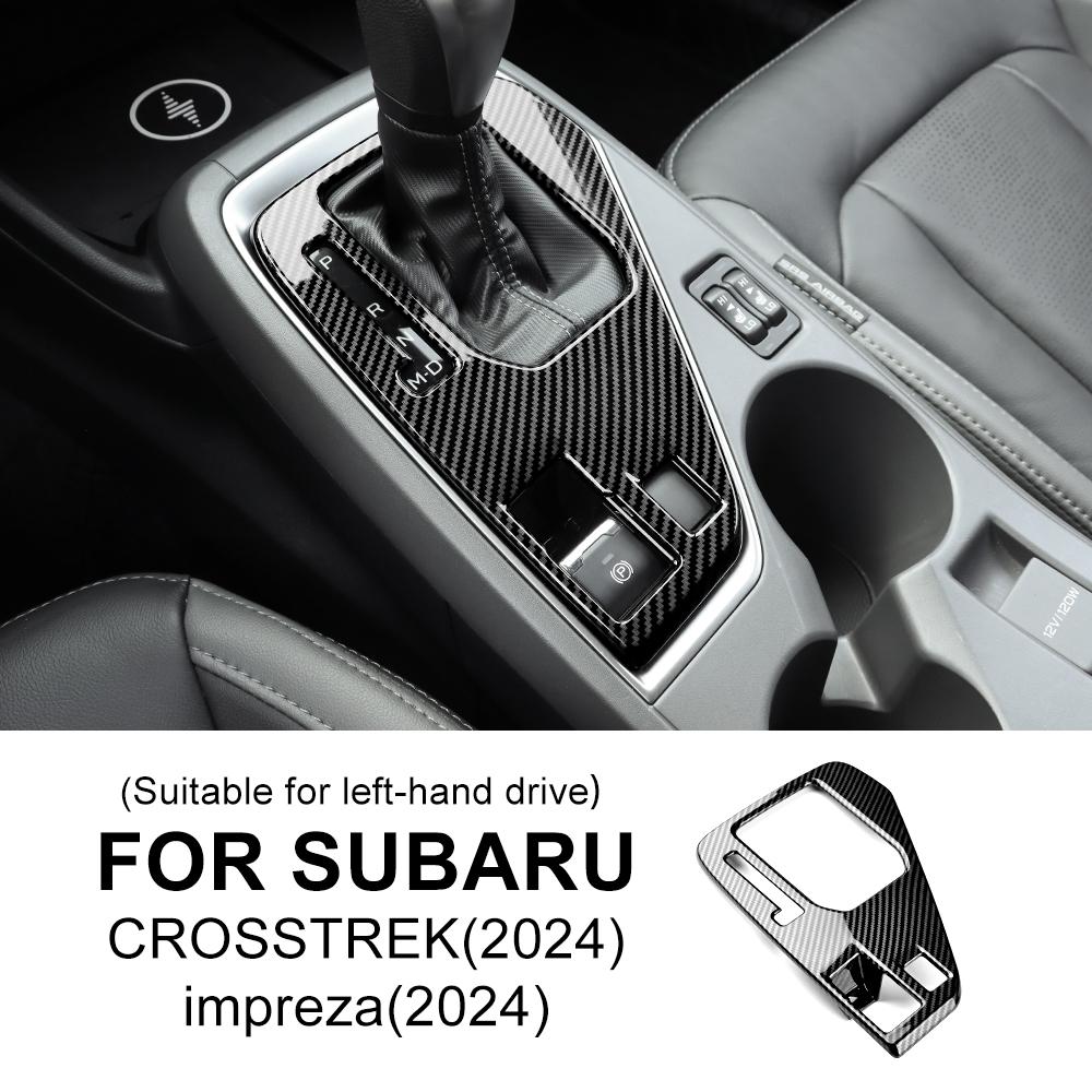 LHD RHD Can Use for Subaru Crosstrek 2024 Impreza 2024 Car Gear Shift Panel ABS Real Hard Carbon Fiber Sticker Interior Trim