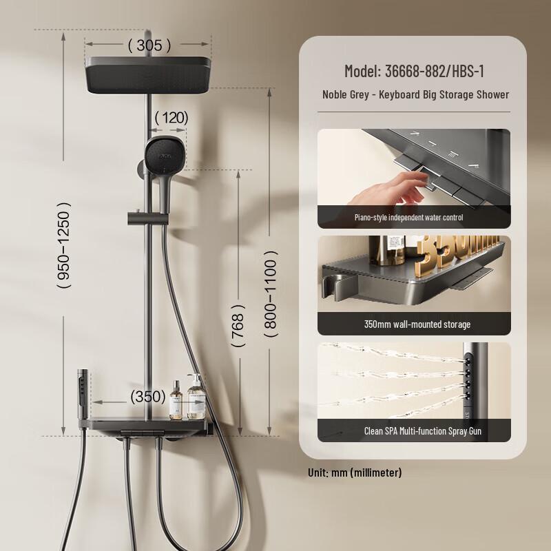 JOMOO Piano Key Shower System
