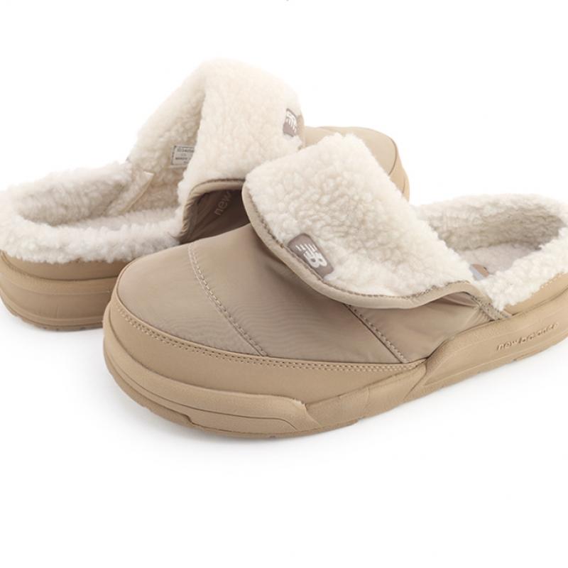 New Balance Purply V2 Beige