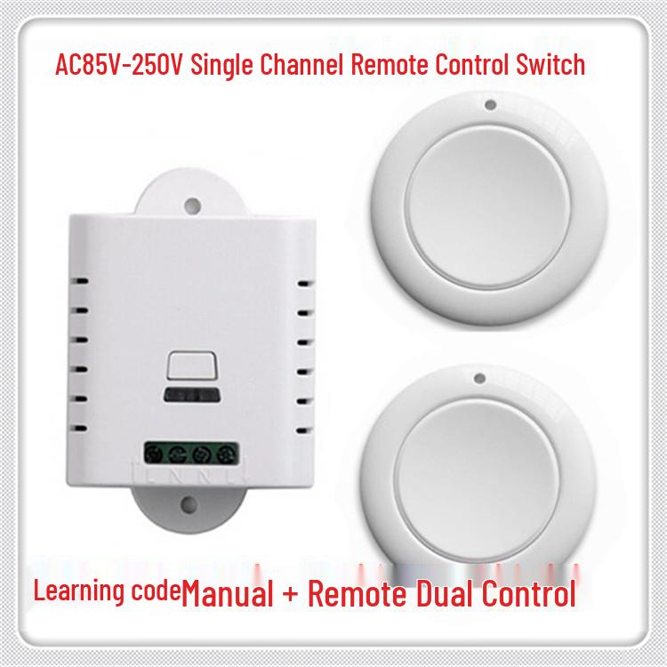 220V Single-Circuit Remote Control Switch with Manual Button for Lamp/Appliance