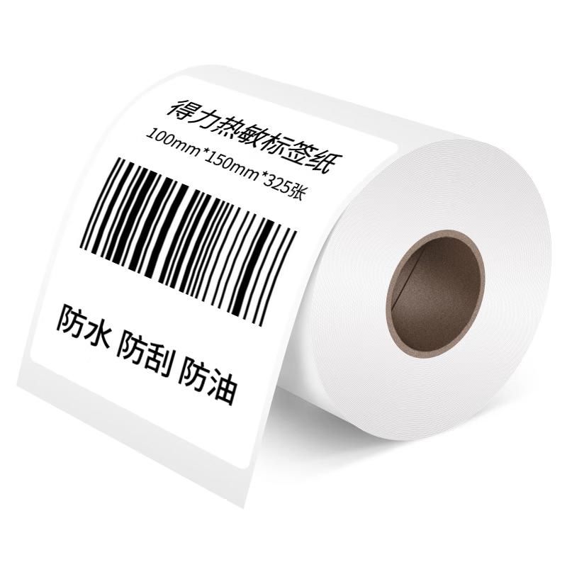 Deli 100x150mm Coral Sea 3-Proof Thermal Labels (4 Rolls)