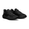 Under Armour Splash Durable Low-Top Basketball Shoes