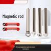 Industrial Magnetic Rod
