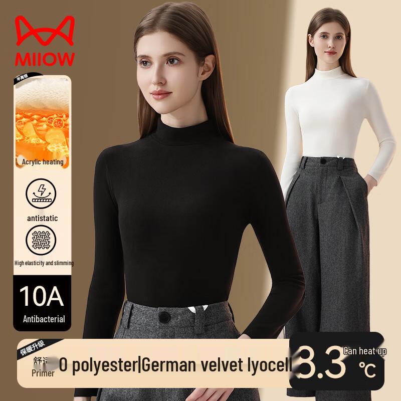 Maoren Women's Thin Semi-High Collar Long-Sleeve Base Layer Top