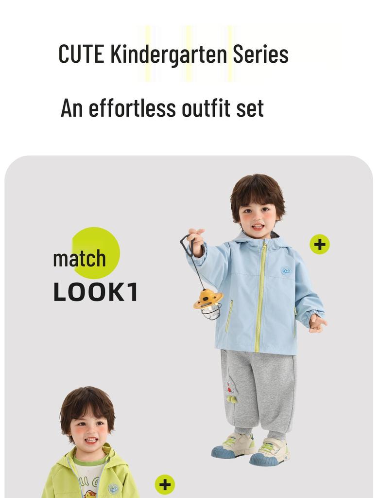 Kaka Panda Kids' Waterproof Spring Jacket - Unisex Casual Top for Boys and Girls