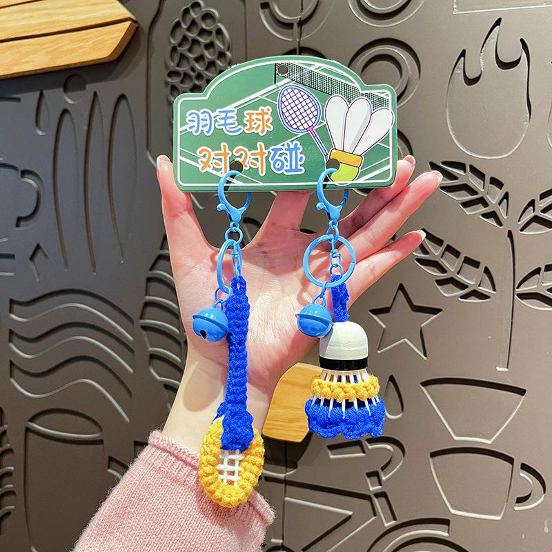 

Мягкий волан Вязаный брелок для бадминтона Бадминтонная ракетка Смешной подвес для сумки в виде бадминтонной ракетки Креативный брелок Подвес для ключей от машины синий