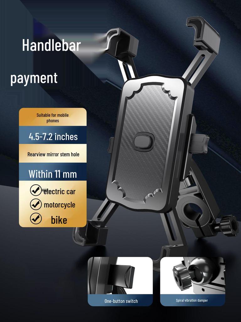 Stoßfeste Handyhalterung für Motorräder, Elektrofahrzeuge und Fahrräder – Perfekt für Navigation und Essenslieferung.