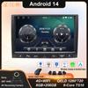 Android 14 For Volkswagen VW Touareg 2002 -1010 2011 2012 Car Stereo Unit Multimedia Navigation GPS Video Auto Radio Player WIFI
