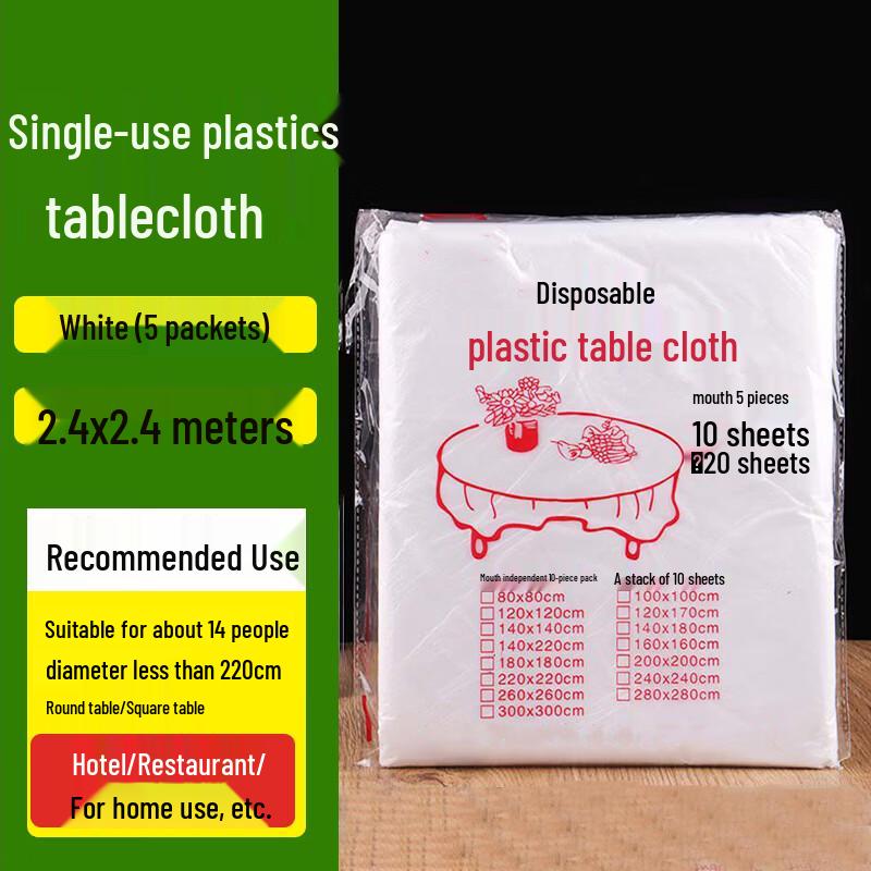 Homeglen Disposable Plastic Tablecloth