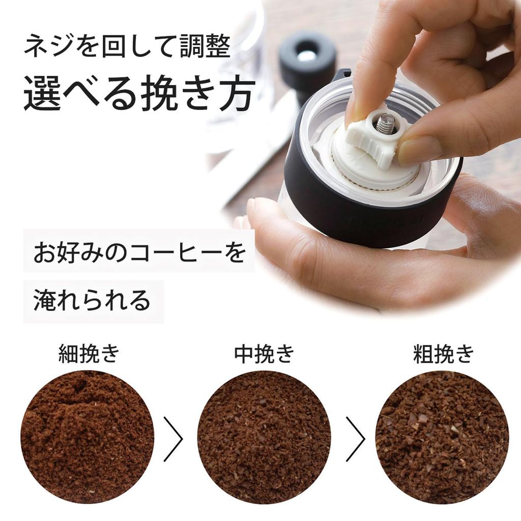 KOGU Coffee Made in with Ceramic Adjustable Shimomura Kihan Grinder, Manual, Japan, Graduations, Blade, Coarseness, Coffee, Outdoor, Camping, Clear,