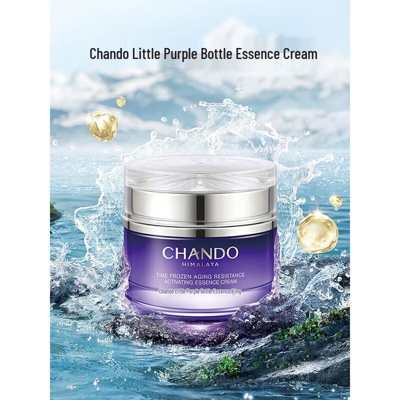 Chando Revitalizing Firming Cream