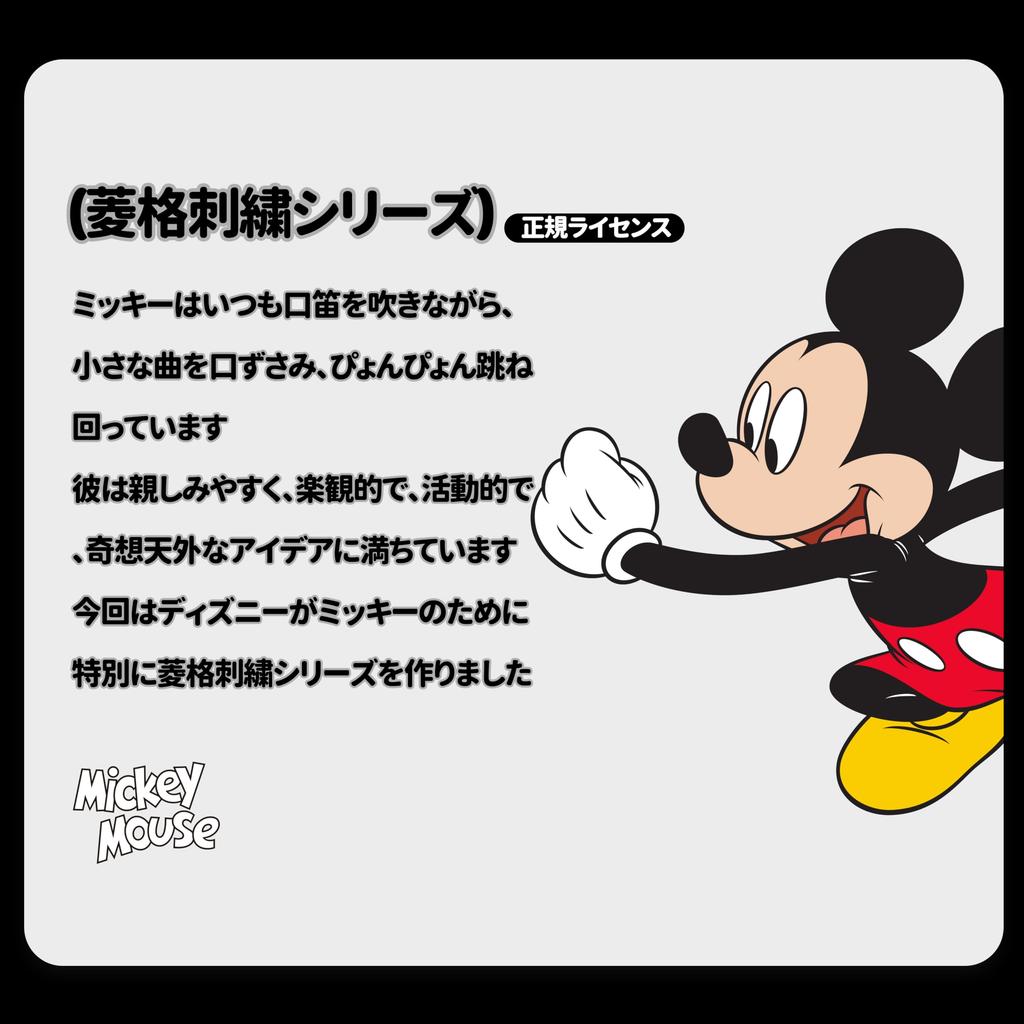 Mickey Minnie Mouse Characters Disney Official Agent Licensed Shoulder Bag Handbag Shoulder Bag Crossbody Bag PU Material Belt Included Wallet Pouch