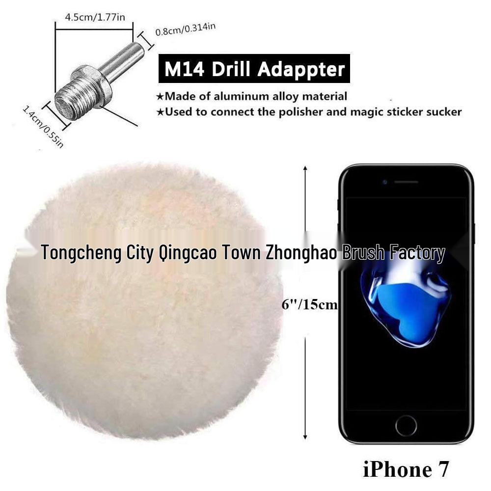 Imitation Wool Polishing Pad Set: Self-Adhesive, 4 to 7 Inches, 5 Pieces