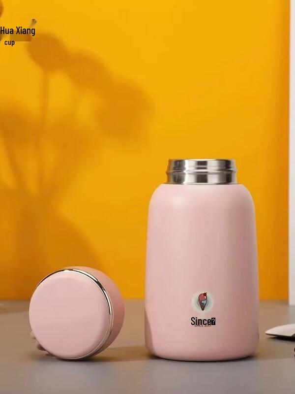 HOAOR Cute Portable Stainless Steel Insulated Water Bottle