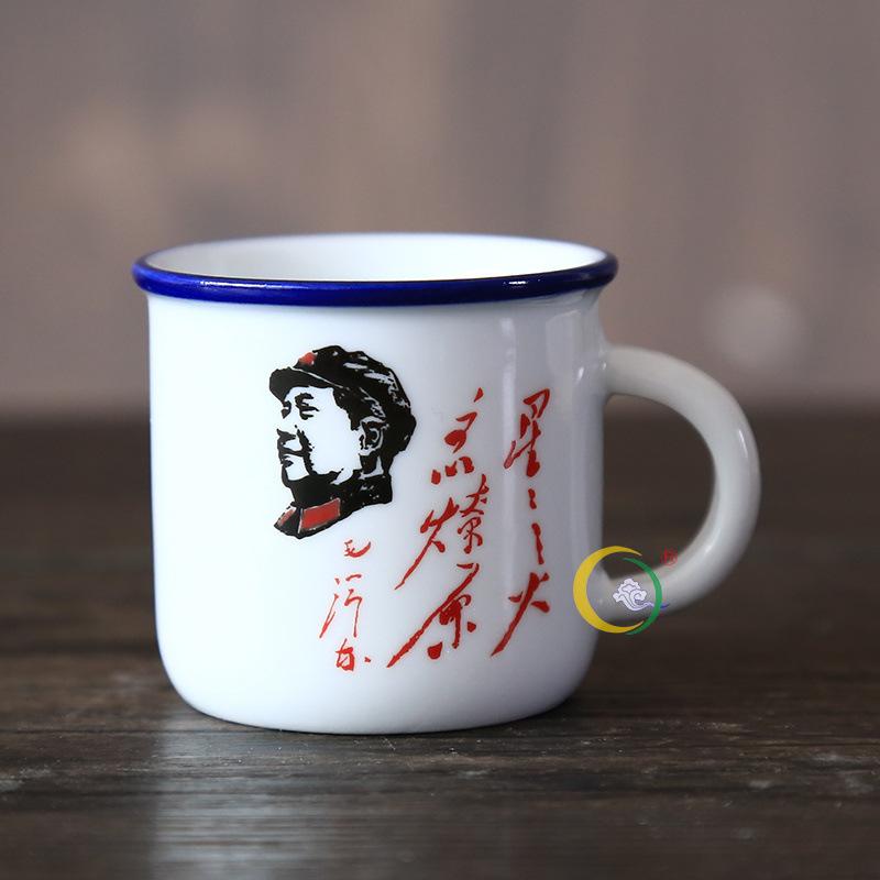 Reklame Keramisk Kopp Retro Nostalgisk Klassisk Personlig Vannkopp Tekopp Kreativt Vinglass Kan Trykkes