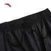 Anta Women's Quick-Dry Draping Sports Pants