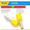 European Tubular Wire Connectors: VE0508, 7508, 1008, 1508, 2508 Pin Terminals