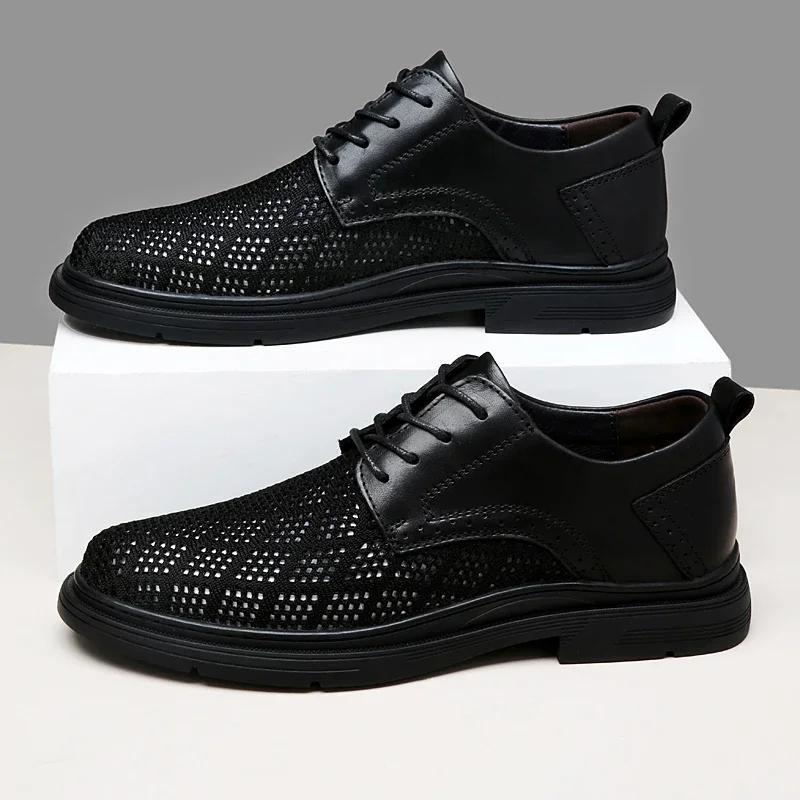 Fashion Summer Grey Mesh Casual Shoes Outdoor Lace Up Loafers Soft Sole Thin Style Shoes Breathable Comfortable Walking Driving Shoes