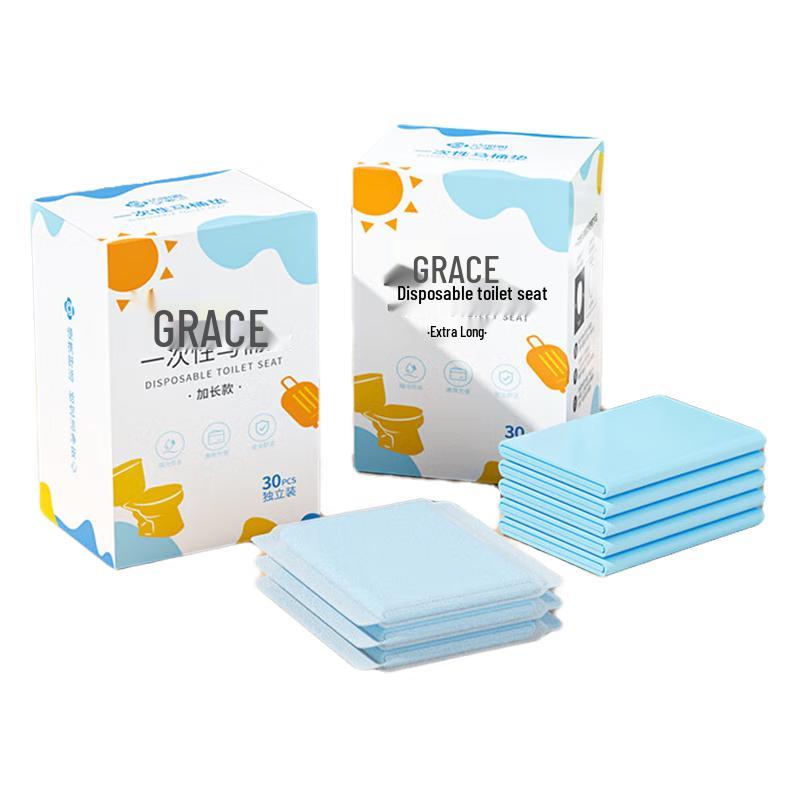 Jieliya Disposable Adhesive Waterproof Toilet Seat Covers (2-Box Pack)
