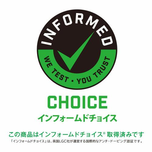 Meiji SAVAS Junior Protein, Muscat Flavor (12 Servings), 168g