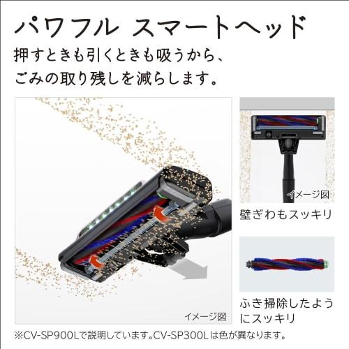 Hitachi Støvsuger Power Cal Cyclone Type CV-SP900L V Light Lavender Made in Japan Sterk kraft 300W Lett selvgående