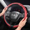 Suitable for Carbon Fiber Texture Steering Wheel Cover Snap-On Wave-Shaped Sports Design Protective Shell Crv Civic Accord Hrv City Pas