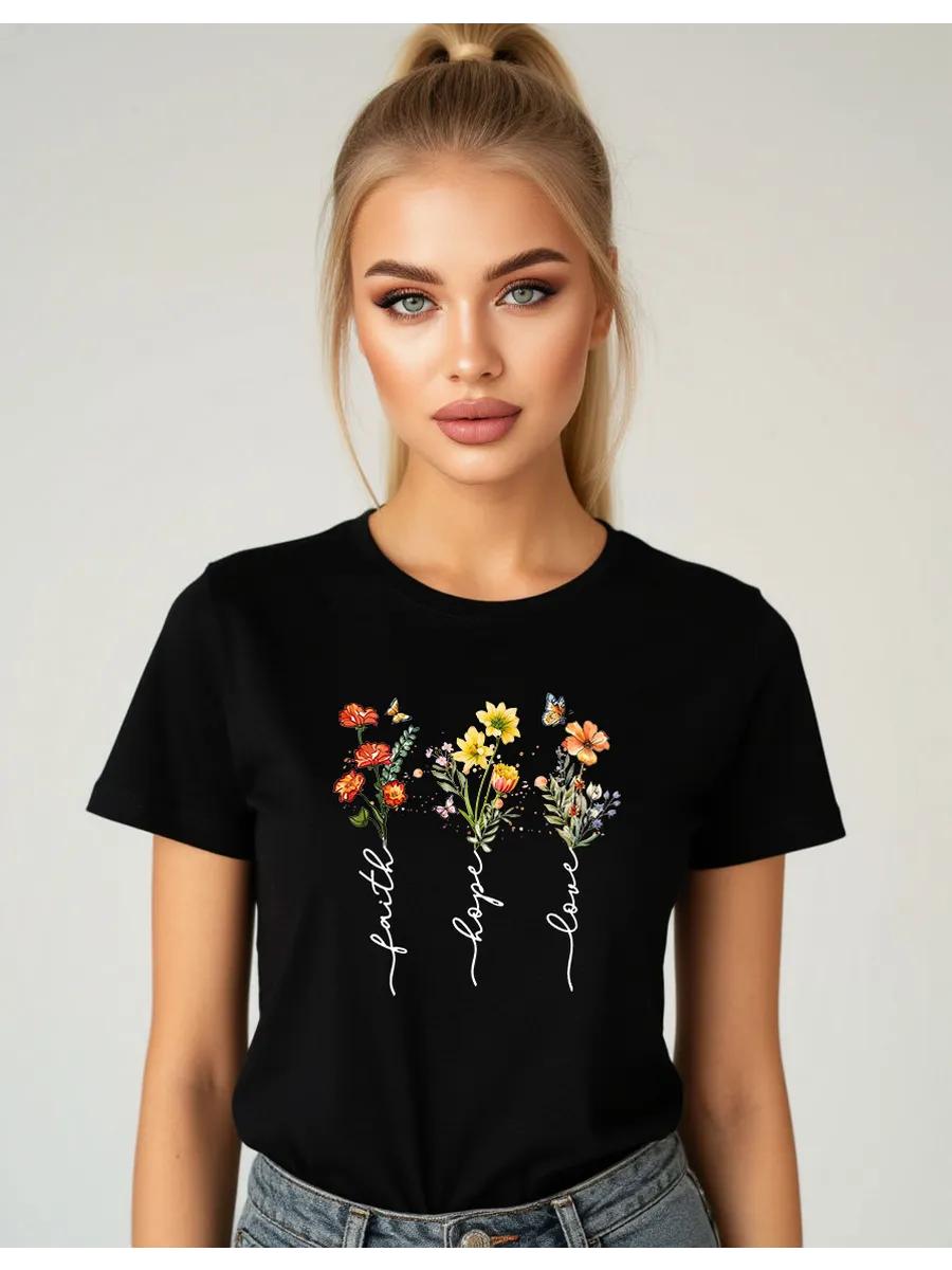 Нарядная футболка с принтом 4XL