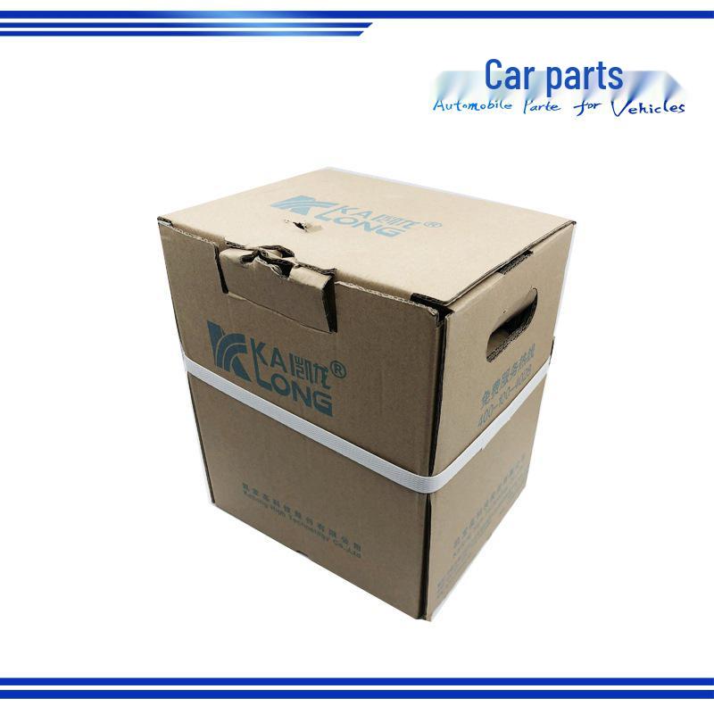 KL-WJP-02 Urea Pump Assembly for Isuzu Shangchai Yunei Chaichai Light Trucks, Compatible with 12V/24V