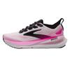 Glycerin 23 Energized Runde Zehenpartie Schnürung Dämpfung Atmungsaktiv Stützend Ausgewogener Rückprall Niedriger Schaft Laufschuhe Damen Sneaker 120465-1B-111
