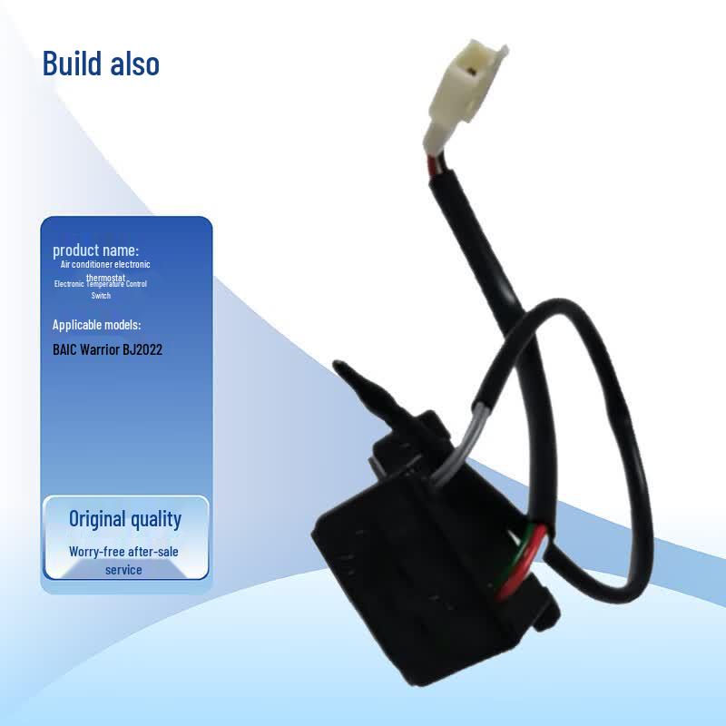 BAIC Warrior BJ2022 Electronic Thermostat Switch