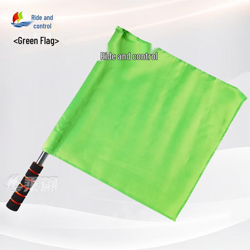 Chéngyù Professional Signal & Command Flags