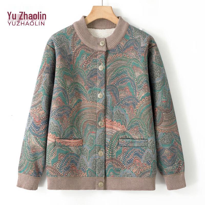 Женская теплая флисовая куртка-кардиган YUZHAOLIN 3XL