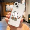 Cute Duck Cartoon Doubt Transparent Phone Case For iPhone 15 14 13 12 mini 11 Pro Max XS X XR SE 7 8 Plus Straight Edge Cover