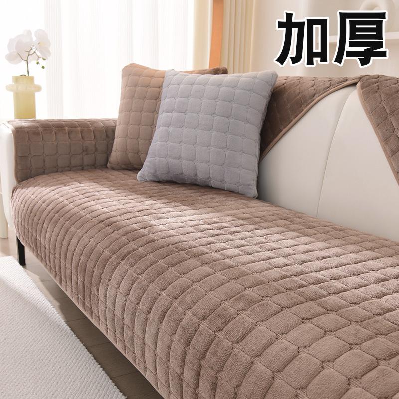 

Суцільний нековзкий чохол для дивана. Потовщений м’який плюшевий диван. Подушка. Рушник для меблів для вітальні. Чохли. Чохли. 70x120cm