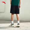Anta Ice Silk Cargo Shorts