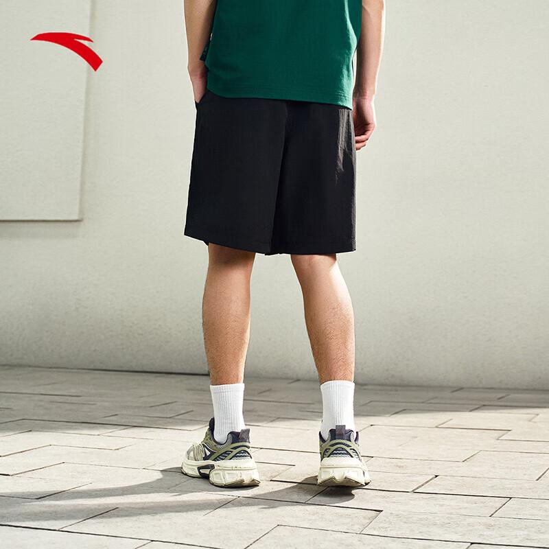Anta Ice Silk Cargo Shorts