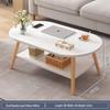 Handunyou Oval Double-Layer Coffee Table