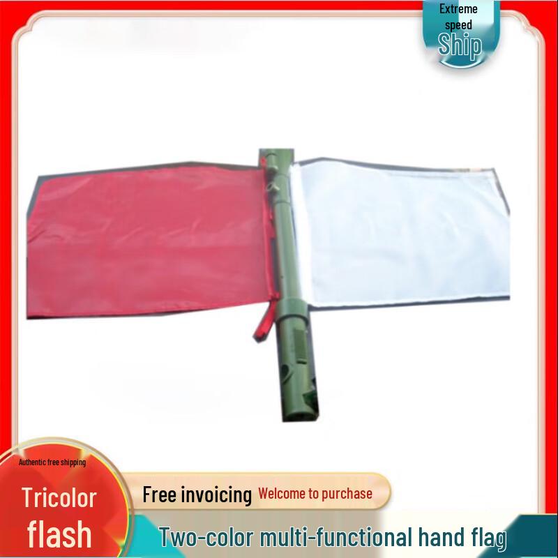 WYZY Multi-Function Signal Flag with Horn and LED Light
