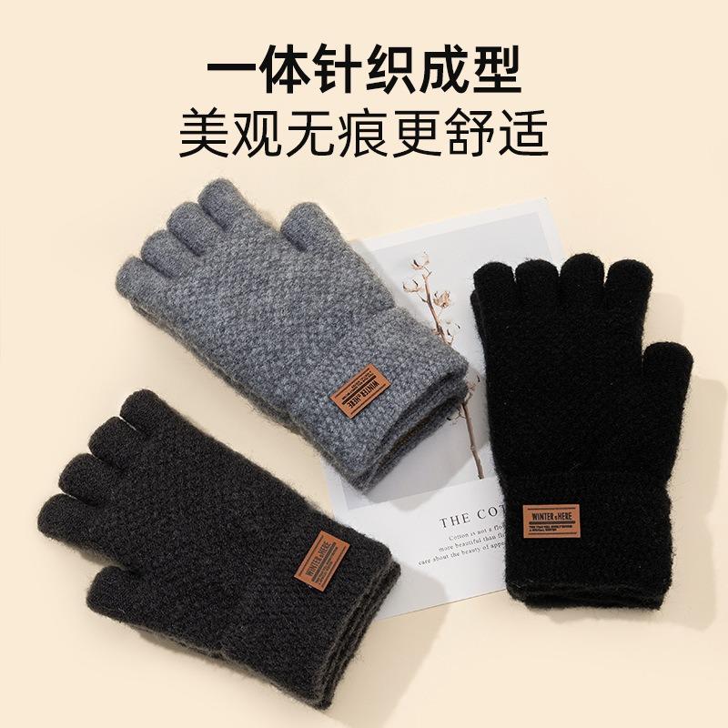 Student Gloves Men's Autumn and Winter Cold-proof and Warm Knitted Wool with Bare Fingers Half-section Riding and Driving Thickened Half-finger Gloves