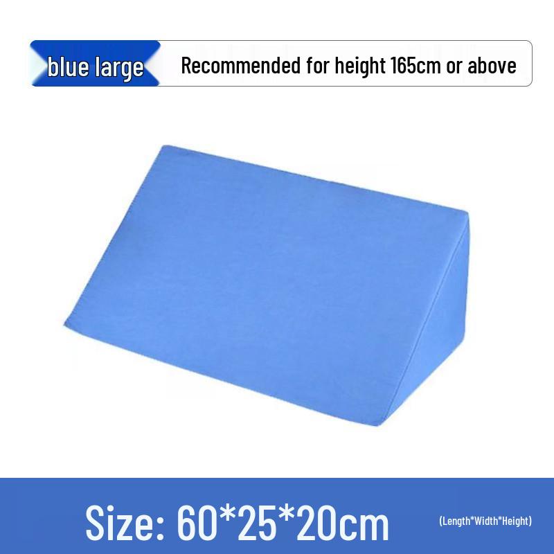 R-Type U-Shape Turning Pillow for Elderly: Bedridden Support Cushion & Nursing Backrest