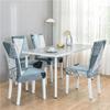 Stretch Chair Slipcovers For Dining Room Elastic Chair Covers For Office Hotel Banquet Wedding Universal Size 1 /2 /4 /6 Pcs