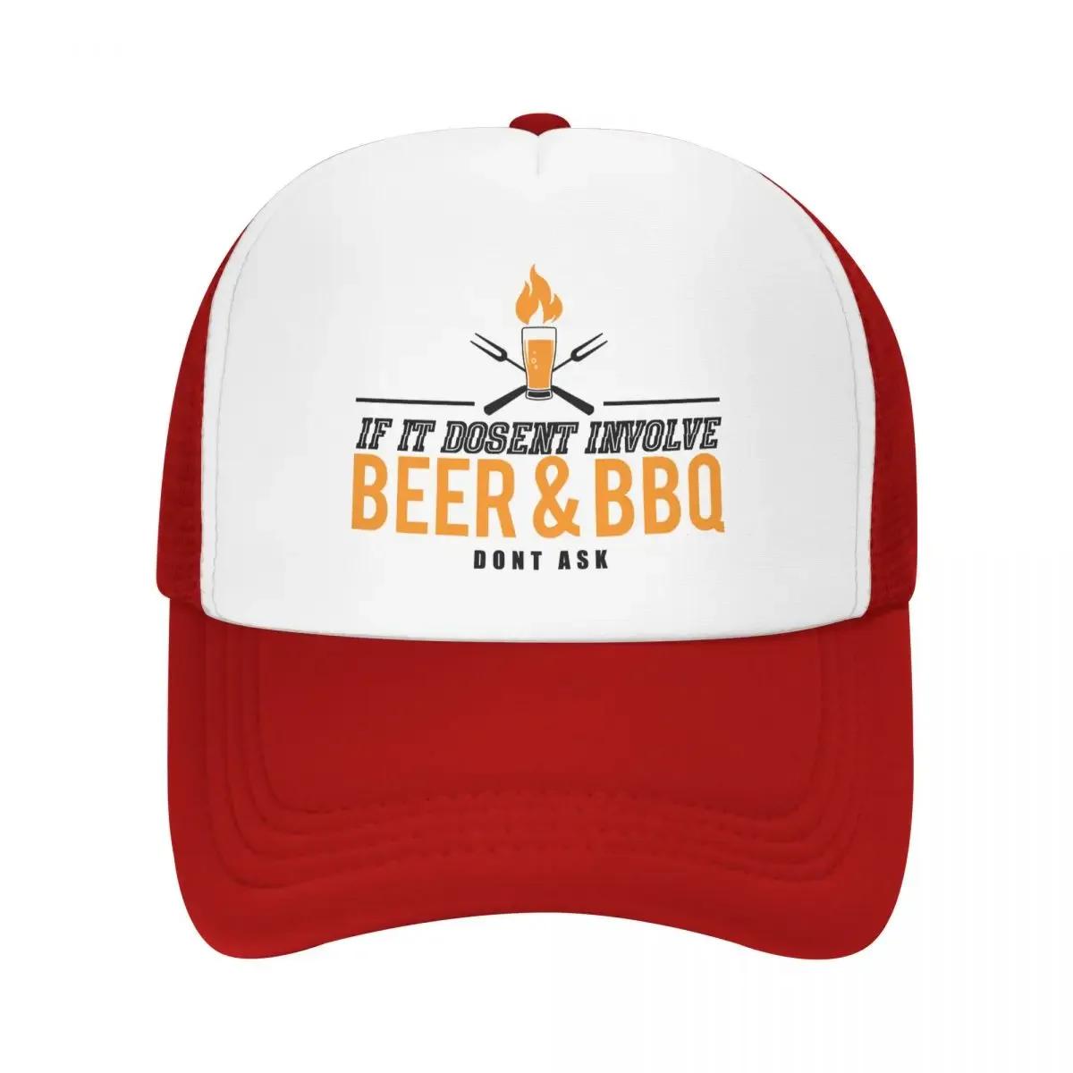 

Custom Fashion Funny Beer Quotes Baseball Cap Women Unisex Adjustable Trucker Hat Sun Protection Snapback Caps One Size