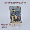 Egyptian Pharaoh Retro Magnet Resin Refrigerator Stickers Pyramid Culture Creative Decorations Home Office Magnetic Stickers